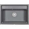 Кухонная мойка GRANULA KITCHEN SPACE KS-7301 алюминиум