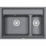 Кухонная мойка GRANULA KITCHEN SPACE KS-7302 алюминиум 7302 ALYUMIHIYM