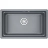 Кухонная мойка GRANULA KS-7303U, алюминиум